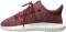 Adidas Tubular Shadow - Red (BY3571) Adidas Tubular Shadow - Red (BY3571)