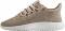 Adidas Tubular Shadow - Brown (CG4515) Adidas Tubular Shadow - Brown (CG4515)