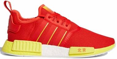 Adidas NMD_R1 - Active Red/Bright Yellow/Cloud White (FY1262)