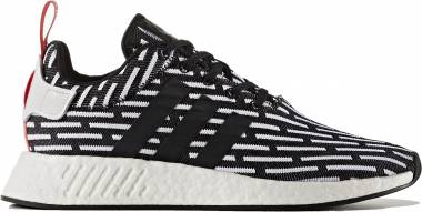 adidas nmd list