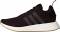 Adidas NMD_R2 - Core Black/Utility Black/Trace Cargo (BY9917)