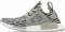 Adidas NMD_XR1 Primeknit - Cgrani (BB2376) Adidas NMD_XR1 Primeknit - Cgrani (BB2376)