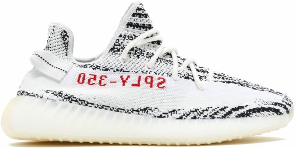 zebra yeezys release date