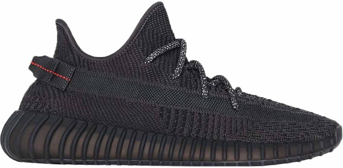 what is the cheapest pair of yeezys