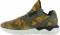 Adidas Tubular Runner - Yellow (D68976) Adidas Tubular Runner - Yellow (D68976)
