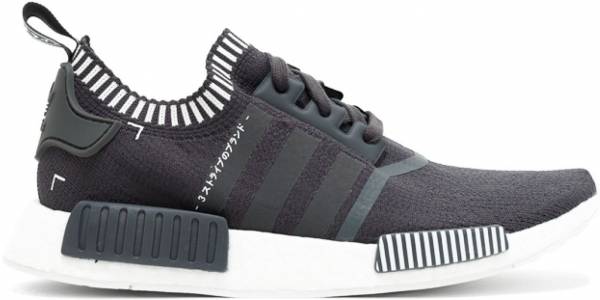 adidas boost nmd r1 pk