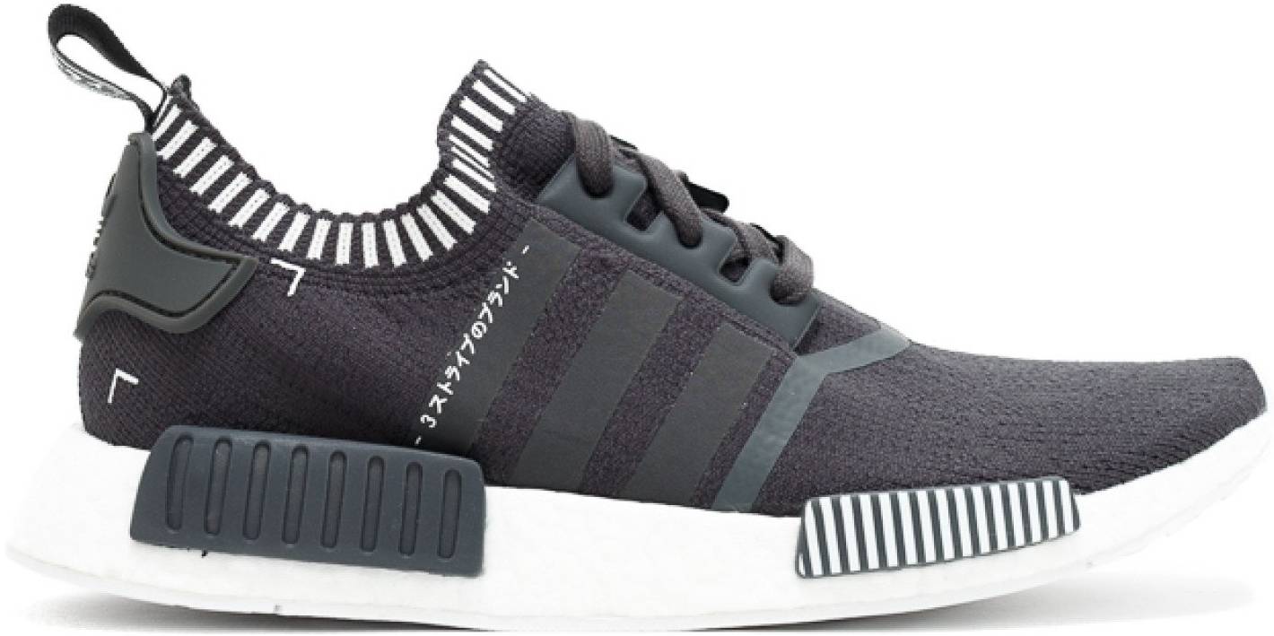 Save 60% on Adidas NMD Sneakers (29 