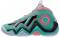 Adidas Crazy 97 - Green (G98311) Adidas Crazy 97 - Green (G98311)