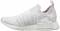 Adidas NMD_R1 STLT Primeknit - White