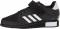 Adidas Power Perfect 3 - Black (BB6363)