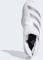 Adidas Harden B/E 3 - White (G26150) - slide 3