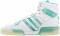 Adidas Rivalry High - Footwear White/Hi-Res Green-Gold Foil (FV4526)