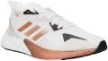 Adidas X9000L3 - White (EH0058) - slide 2