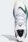Adidas Pro Boost Low - White (FW9504) - slide 1