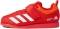 Adidas Powerlift 5 - Red (GY8921)