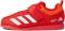 Adidas Powerlift 5 - Vivid Red/White/Impact Orange (GY8921)