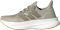 Adidas Ultraboost 5 - Beige (ID8851)