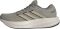 adidas Response 2 - Wonder Cargo/Carbon/Silver Pebble (KJ1753)