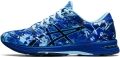 ASICS Gel Noosa Tri 11 - Blue Coast/Peacoat (1011A926400)