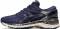 Asics Metarun - Peacoat / Frosted Almond (1011A603400) Asics Metarun - Peacoat / Frosted Almond (1011A603400)