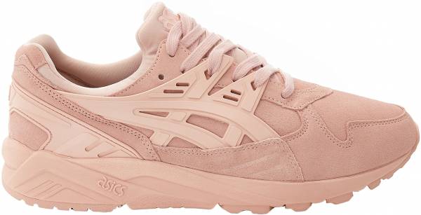 asics kayano beige