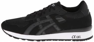 Asics GT II sneakers (only $53) | RunRepeat
