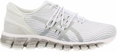 asics gel quantum 360 4 amazon