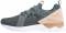 Asics Gel Lyte V Sanze - Dark Forest Marzipan (H817L8205) Asics Gel Lyte V Sanze - Dark Forest Marzipan (H817L8205)