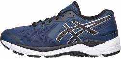 asics gel foundation 7 noir