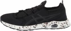 Asics HyperGel SAI