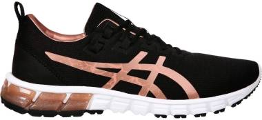 asics Knit Gel Quantum 90 - Black (1021A387003)