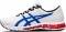 Asics Gel Quantum 180 4 - White (1021A445101) Asics Gel Quantum 180 4 - White (1021A445101)