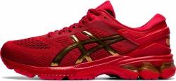 what is the difference between asics gel kayano 25 and 26