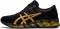 Asics Gel Quantum 360 5 - Noir (1021A451003) Asics Gel Quantum 360 5 - Noir (1021A451003)