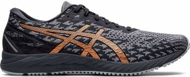 Asics Gel DS Trainer 25 - Carrier Grey/Pure Bronze (1011A675020)