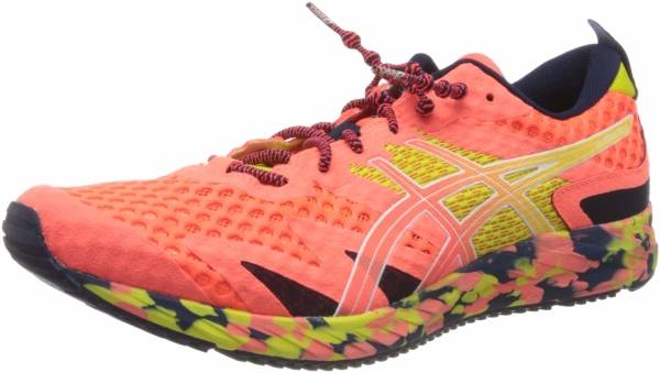 asics gel noosa tri 8 marron