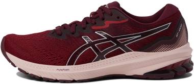 Under Armour Charged Engage Training Shoes SS21 - Cranberry/Pure Silver (1012B197601)