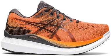 The newest pack from Asics uses six different pairs of the Gel Lyte EVO - Shocking Orange/Black (1011B336800)