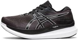 asics gel cumulus 22 drop