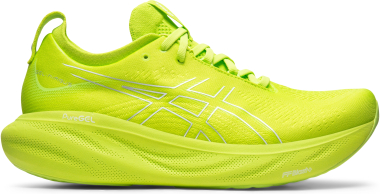 zapatillas de running Adidas competición tope amortiguación apoyo talón - Lime Zest/White (1011B547300)