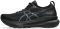 ASICS Gel Kayano 31 - Black/Black (1012B670001)