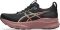 ASICS Gel Kayano 32 - Black Dark Currant (1012B838003)