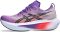 ASICS Megablast - Purple (1013A170500)