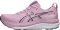ASICS Gel Kayano 33 - Hazy Lilac/White (1012B939700)