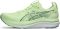 ASICS Gel Kayano 33 - Illuminate Yellow/White (1011C167750)