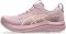 ASICS Gel Kayano 33 - Taro Purple/Dusty Mauve (1012B939500)