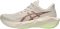 ASICS Novablast 6 - Rose Dust/Illuminate Yellow (1011C243700)