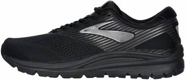 brooks motion control running shoes