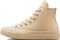 Converse Chuck 70 High Top - Khaki (571629C)