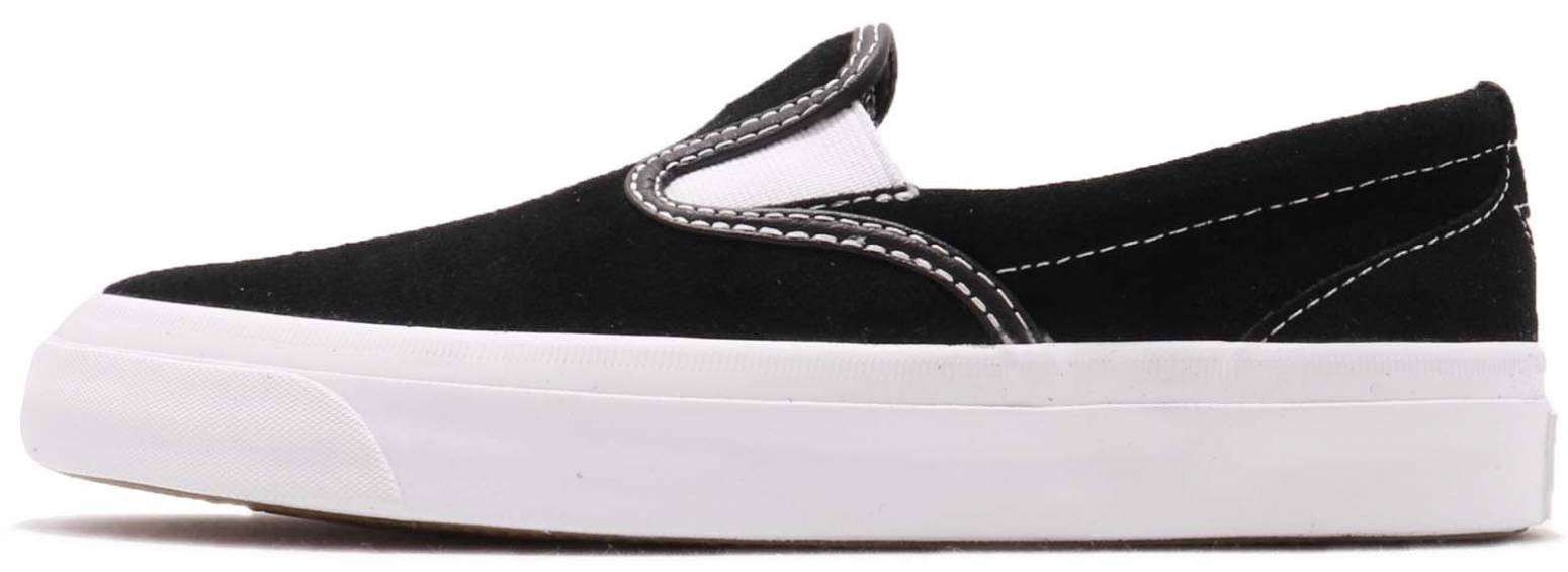 Save 23% on Black Converse Sneakers (22 